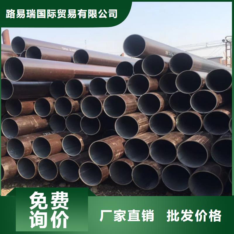 Q345C無縫鋼管,Q345BH型鋼來圖來樣定制