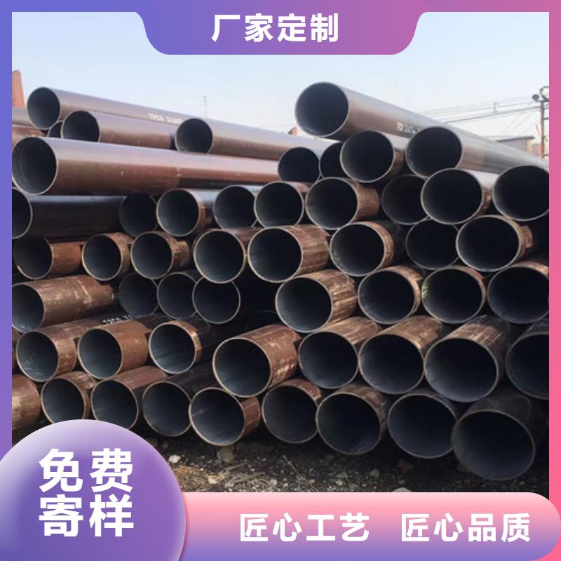 Q345C無縫鋼管錳角經銷商