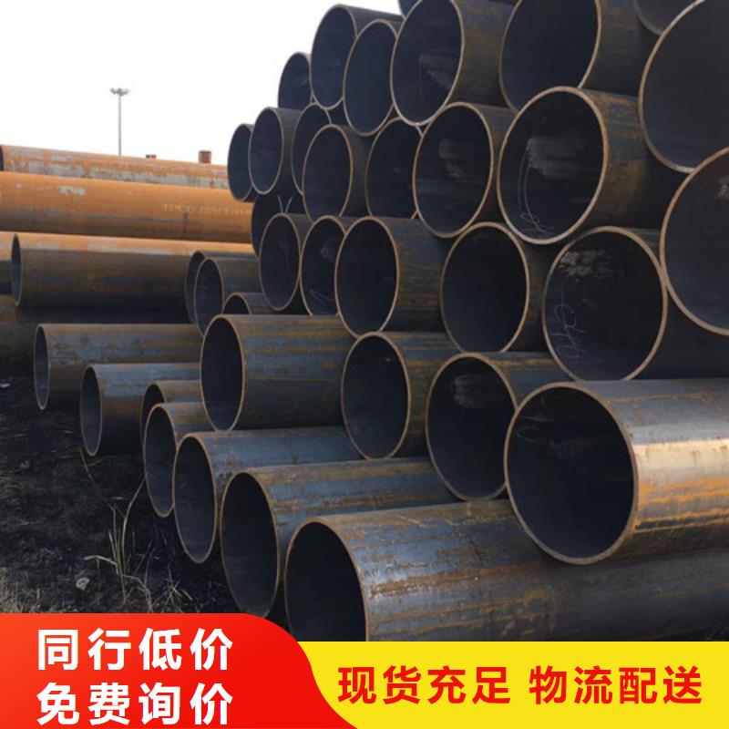 Q345C無縫鋼管,Q345BH型鋼來圖來樣定制