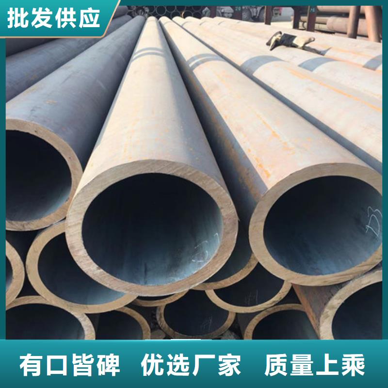 Q345C無縫鋼管Q345B工字鋼快速報價