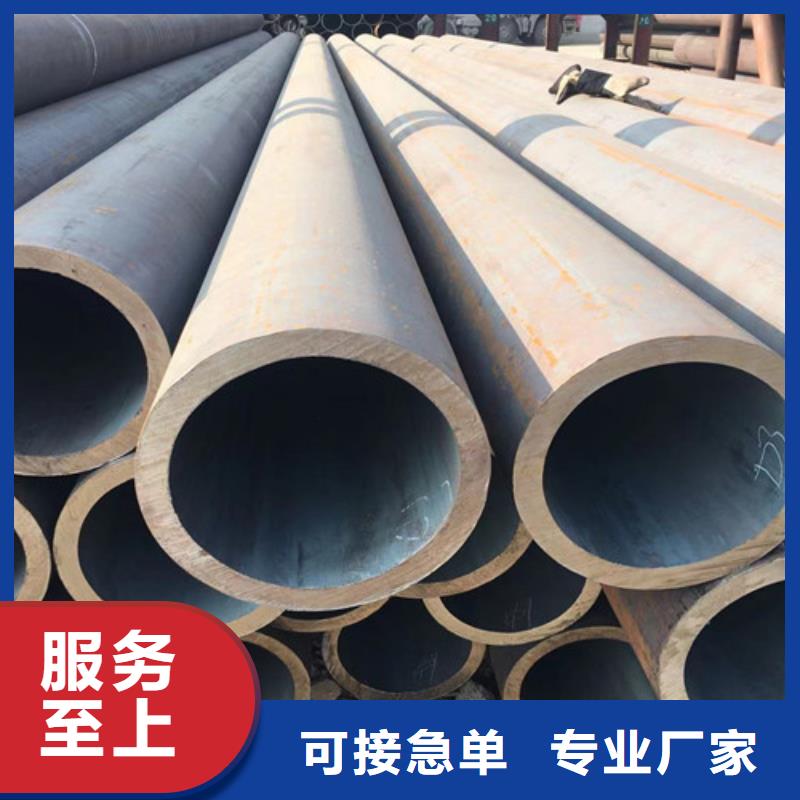 Q345C無縫鋼管,Q345BH型鋼來圖來樣定制