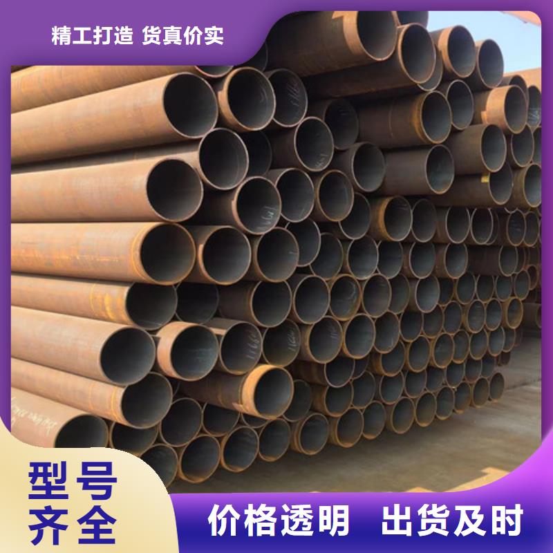 Q345C無縫鋼管Q355C無縫鋼管專業按需定制