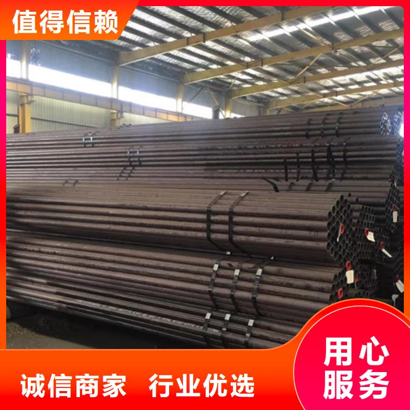Q345C無縫鋼管,Q355B無縫鋼管經銷商