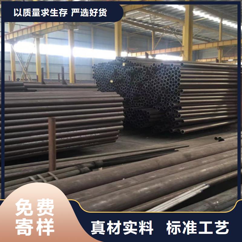 Q355B槽钢视频-Q355B槽钢-路易瑞国际贸易(阳江市分公司)服务区域阳春|江城|湛江|揭阳|惠州|佛山|珠海