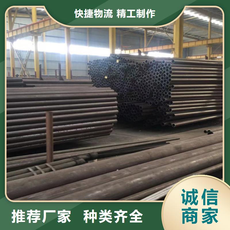 Q355B槽钢视频-Q355B槽钢(路易瑞)覆盖地域浙江省衢州市开化|常山|杭州|嘉兴|宁波|绍兴