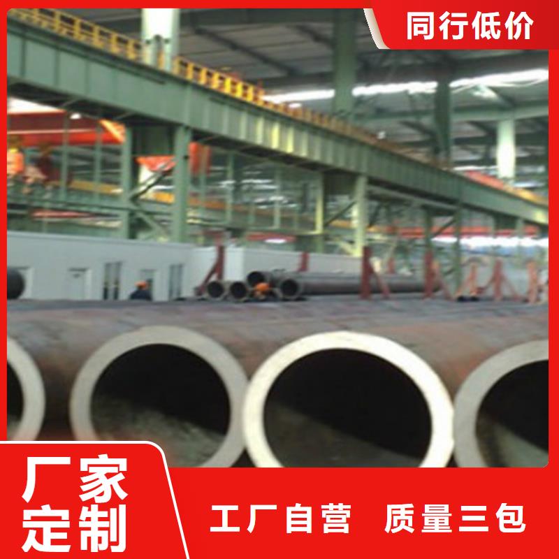 Q345C無縫鋼管,Q345B角鋼現貨采購