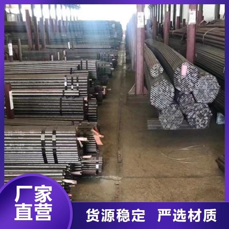Q355B槽钢视频-Q355B槽钢(路易瑞)覆盖地域浙江省衢州市开化|常山|杭州|嘉兴|宁波|绍兴
