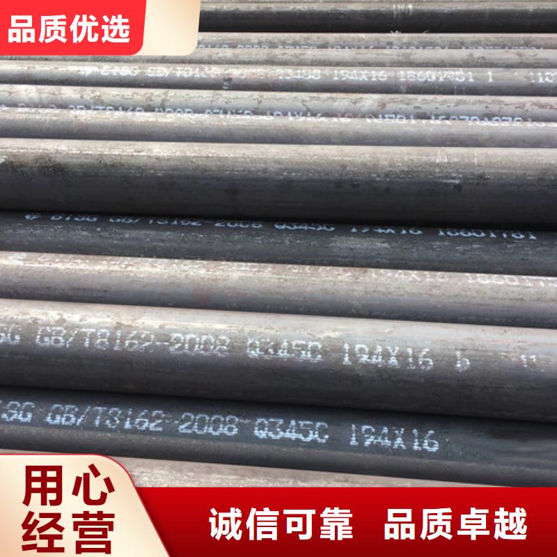 Q345C無縫鋼管_304工角槽從源頭保證品質