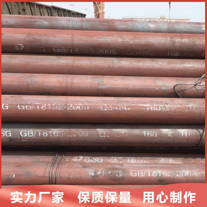 Q345C無縫鋼管_304工角槽從源頭保證品質