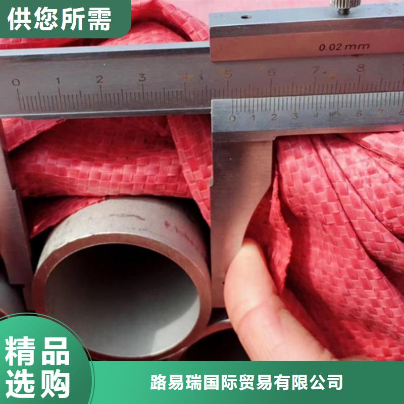 316L不銹鋼管-316L不銹鋼管供應