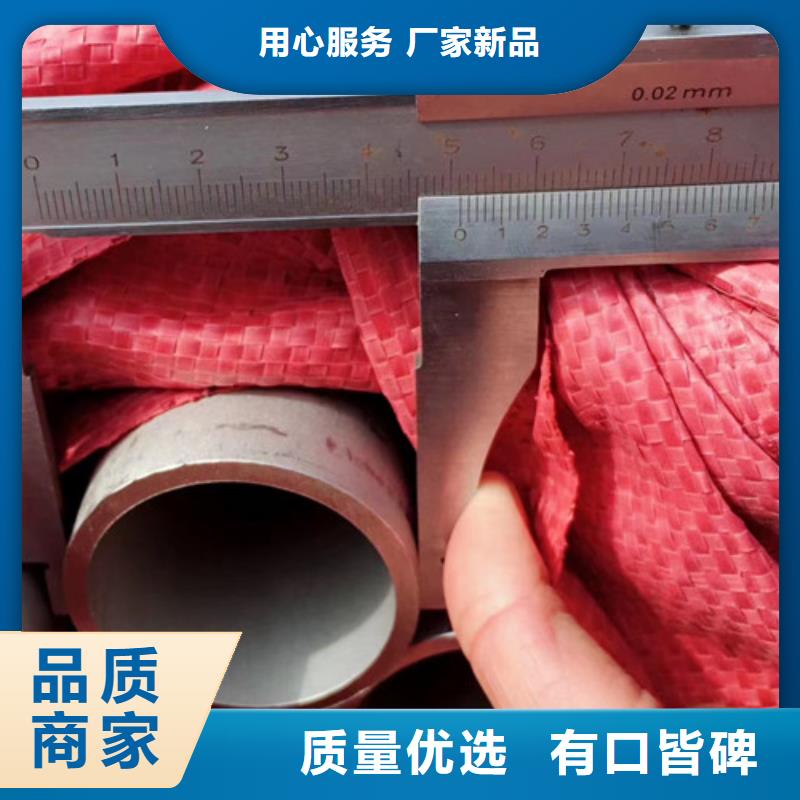 316Ti不銹鋼管廠家-服務(wù)優(yōu)