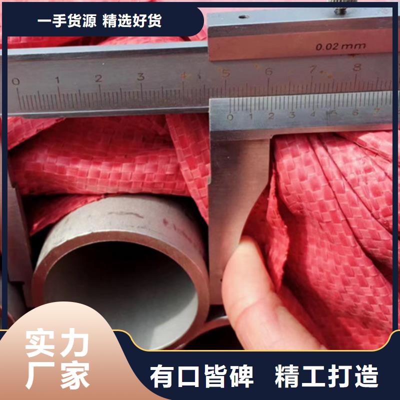 00Cr19Ni10不銹鋼管廠家，直銷