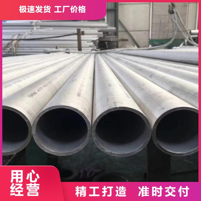 1Cr18Ni9Ti不銹鋼管、1Cr18Ni9Ti不銹鋼管生產(chǎn)廠家
