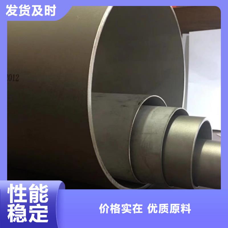 1Cr18Ni9Ti不銹鋼管、1Cr18Ni9Ti不銹鋼管生產(chǎn)廠家