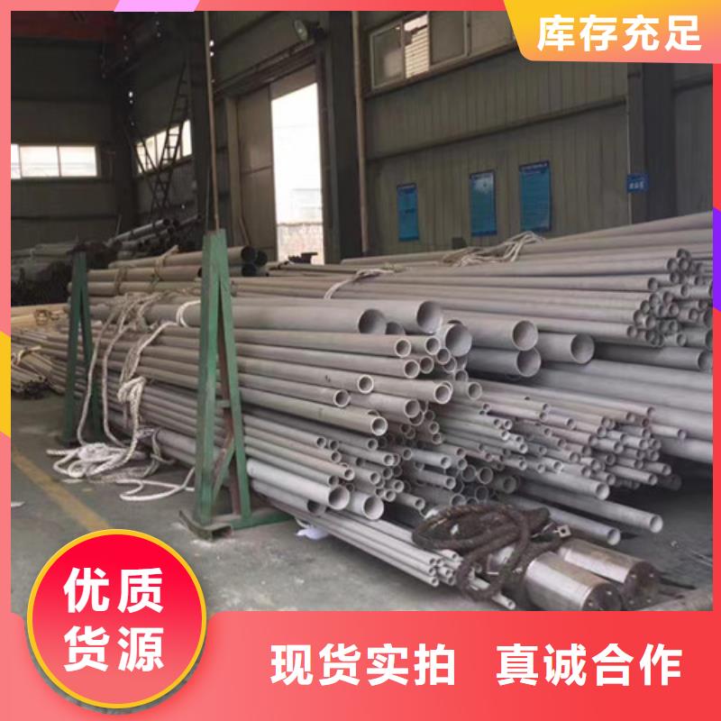 Q355B槽钢视频-Q355B槽钢|萍乡市|湘东|上栗|抚州|景德镇|宜春|新余|赣州|上饶|吉安