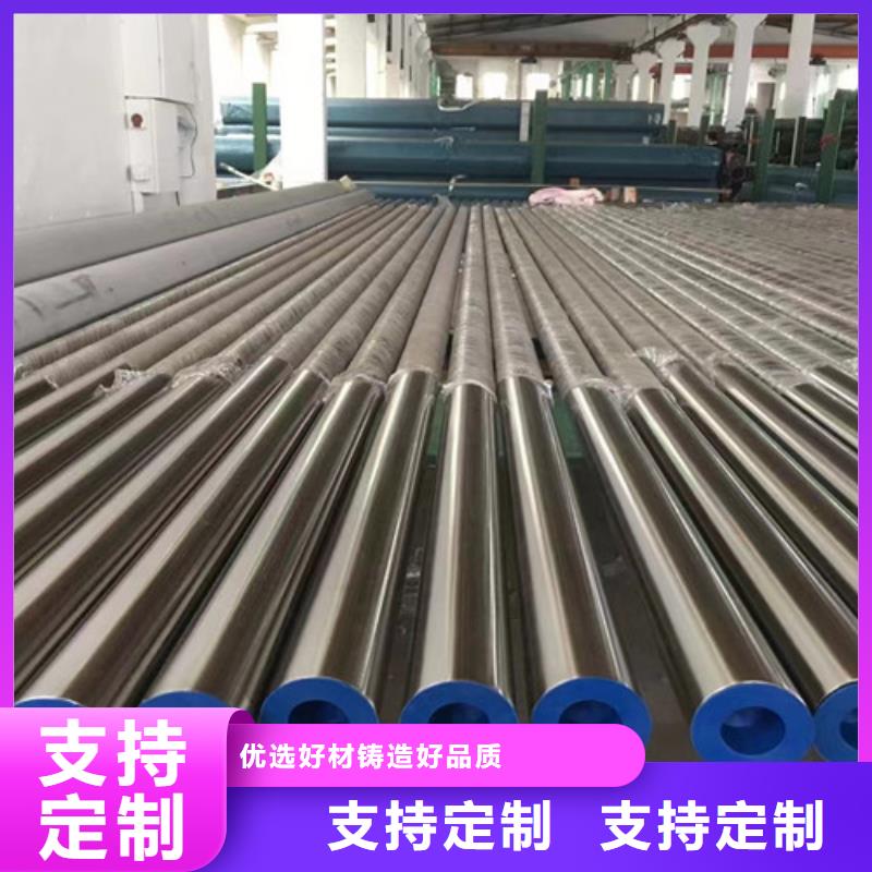 316L不銹鋼管經(jīng)久耐用