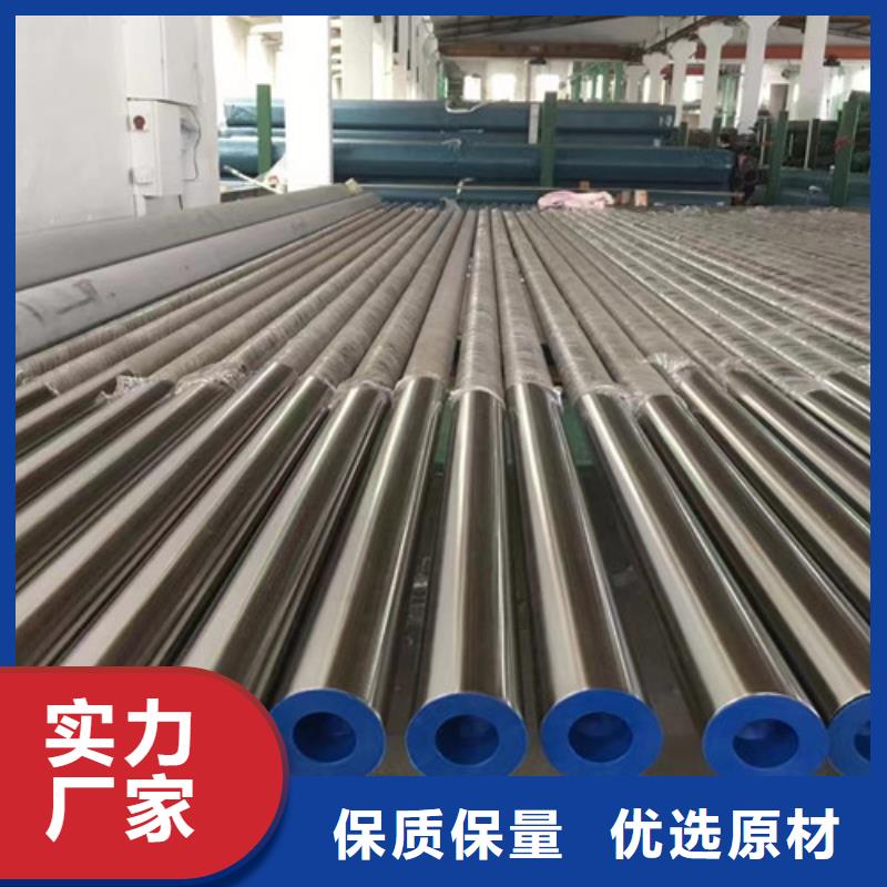 00Cr17Ni14Mo2不銹鋼管找路易瑞國(guó)際貿(mào)易有限公司