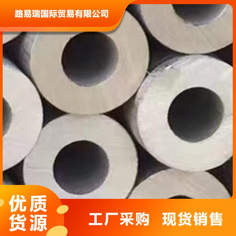 304L不銹鋼管廠家低價走貨