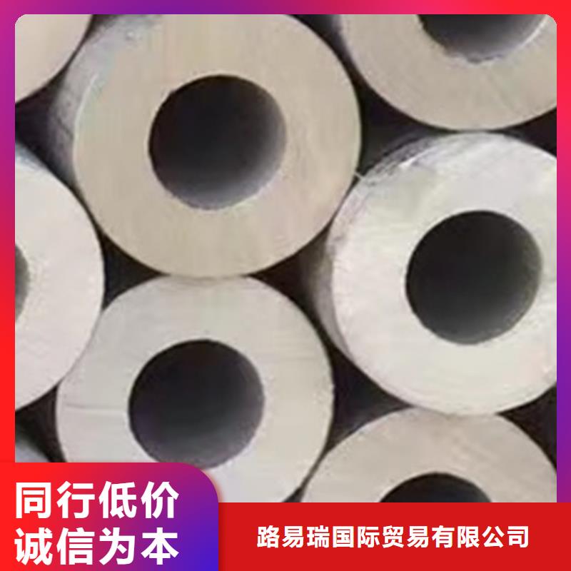 630不銹鋼管品牌-報(bào)價(jià)