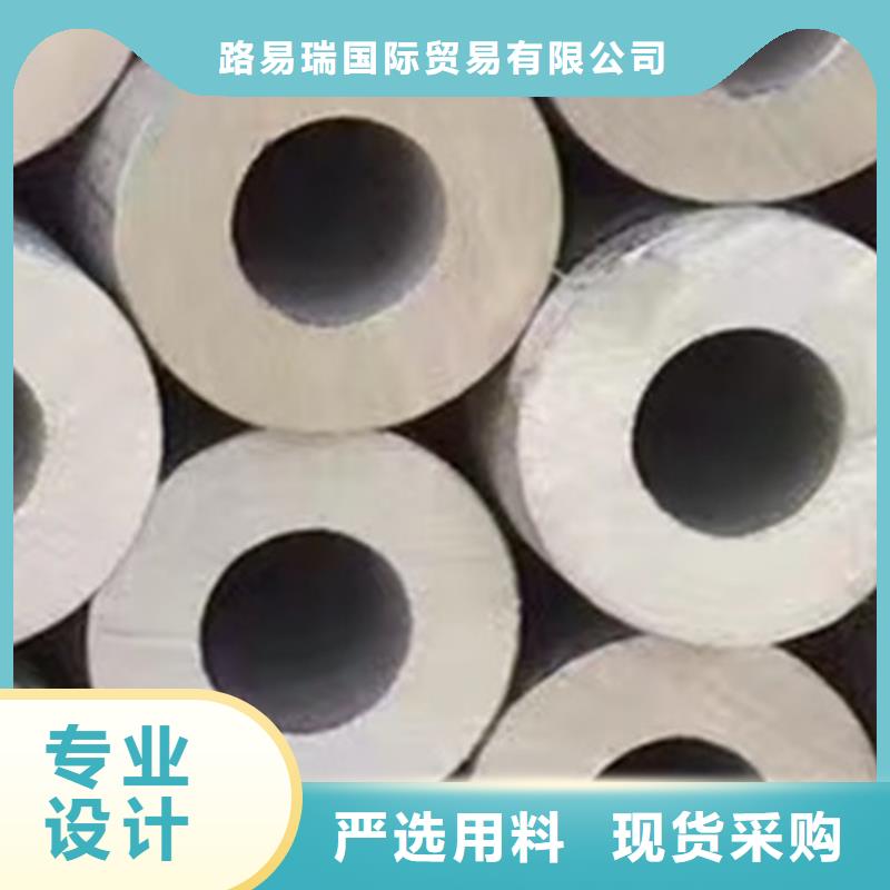 321不銹鋼管全國發貨