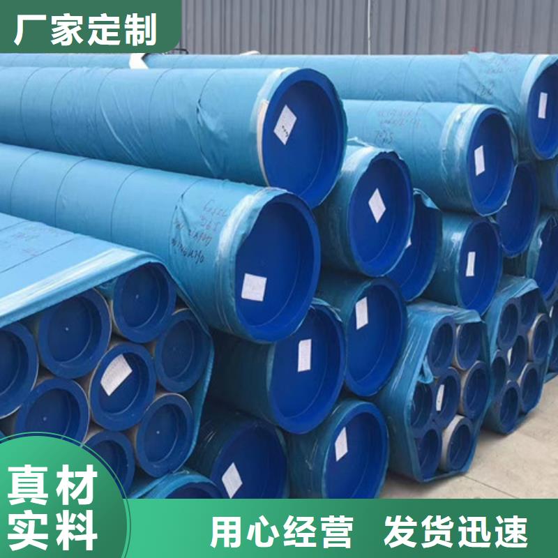 0Cr18Ni9不銹鋼管產(chǎn)品規(guī)格介紹