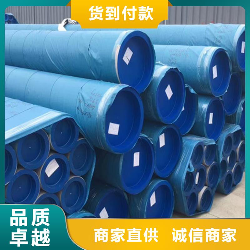 321不銹鋼管全國(guó)發(fā)貨