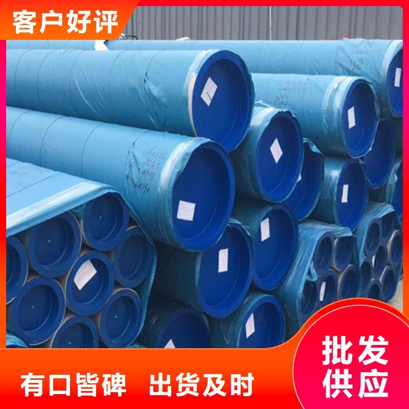 1Cr18Ni9Ti不銹鋼管長期供應
