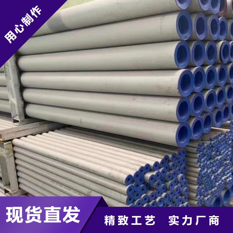 321不銹鋼管常年供貨