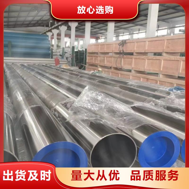 Q355B槽钢视频-萍乡市Q355B槽钢-同城可服务区域芦溪|湘东|新余|南昌|九江|赣州|宜春