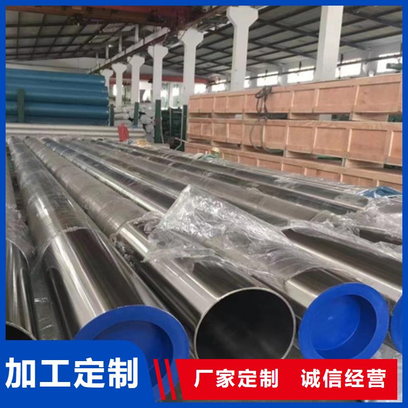 Q355B槽钢视频-Q355B槽钢_内蒙古赤峰市市场覆盖乌海|兴安|阿拉善|呼伦贝尔|乌兰察布|呼和浩特|包头等