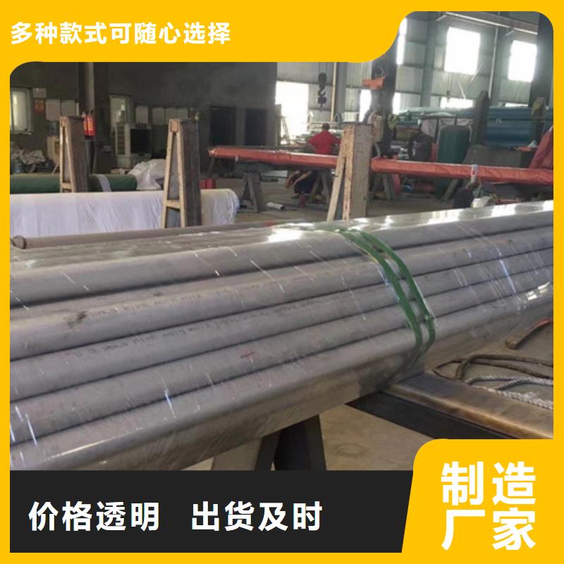 Q355B槽钢视频-Q355B槽钢_内蒙古赤峰市市场覆盖乌海|兴安|阿拉善|呼伦贝尔|乌兰察布|呼和浩特|包头等