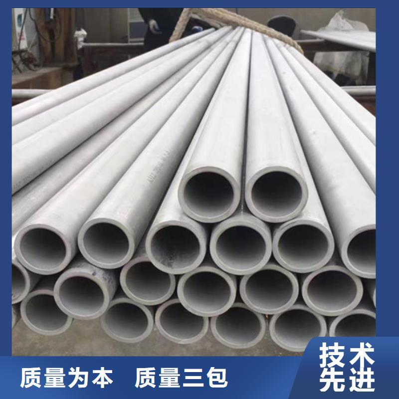 Q355B槽钢视频-Q355B槽钢_内蒙古赤峰市市场覆盖乌海|兴安|阿拉善|呼伦贝尔|乌兰察布|呼和浩特|包头等