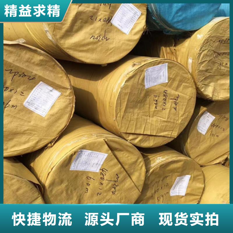 Q355B槽钢视频-Q355B槽钢|萍乡市|湘东|上栗|抚州|景德镇|宜春|新余|赣州|上饶|吉安