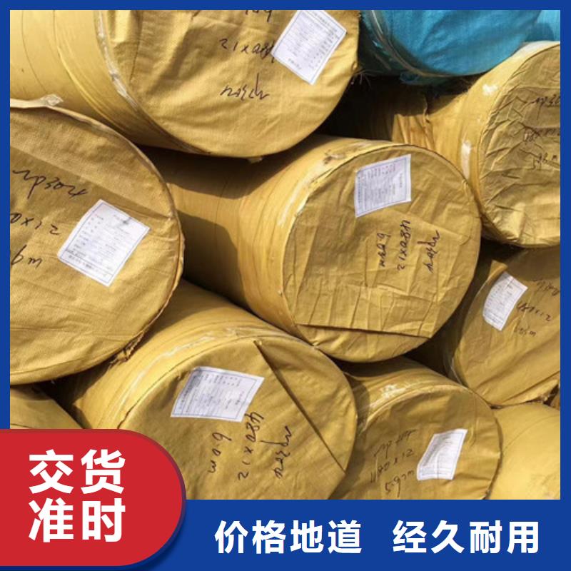專業生產制造310S不銹鋼管的廠家
