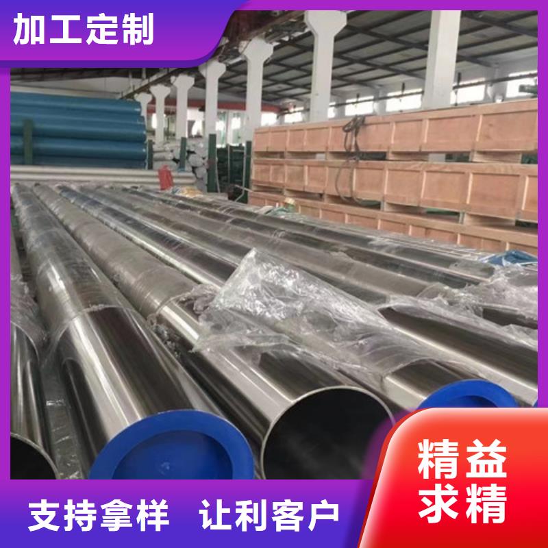 不銹鋼管全國施工