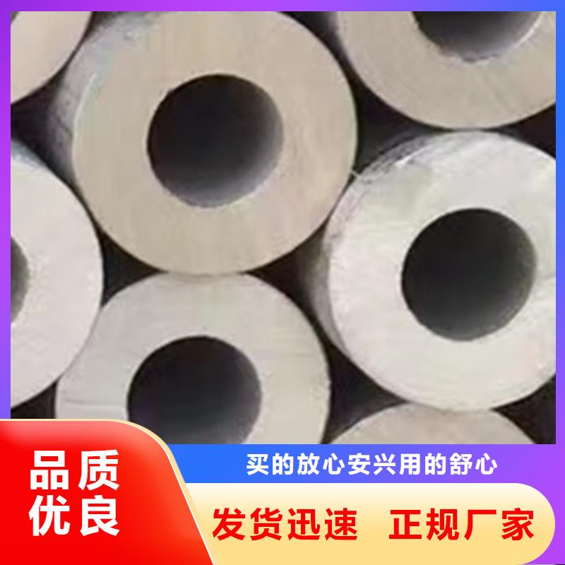 00Cr19Ni10不銹鋼管產地直銷