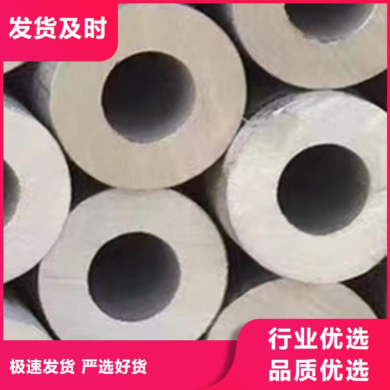 發貨速度快的00Cr19Ni10不銹鋼管經銷商