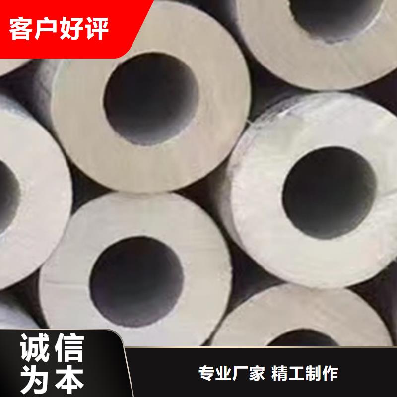 找304L不銹鋼管實體大廠