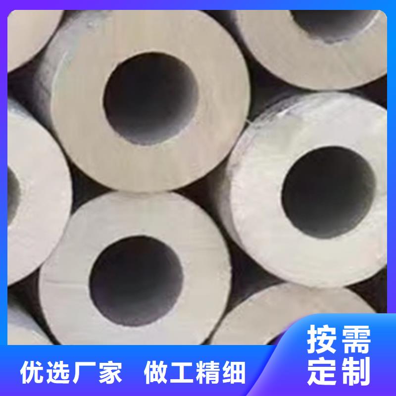321不銹鋼管全國(guó)發(fā)貨