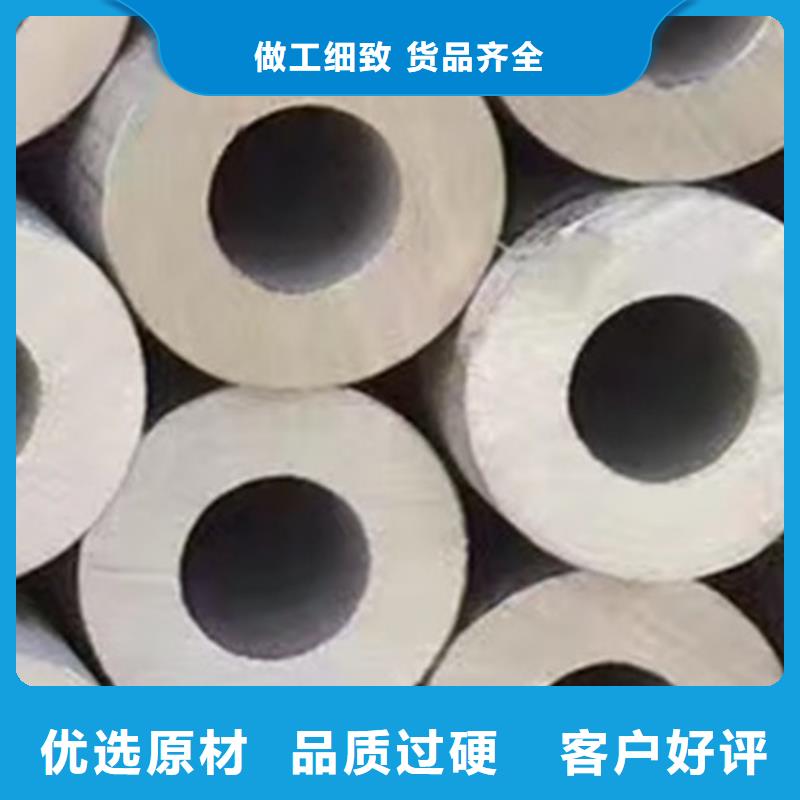 長期供應(yīng)0Cr18Ni9不銹鋼管