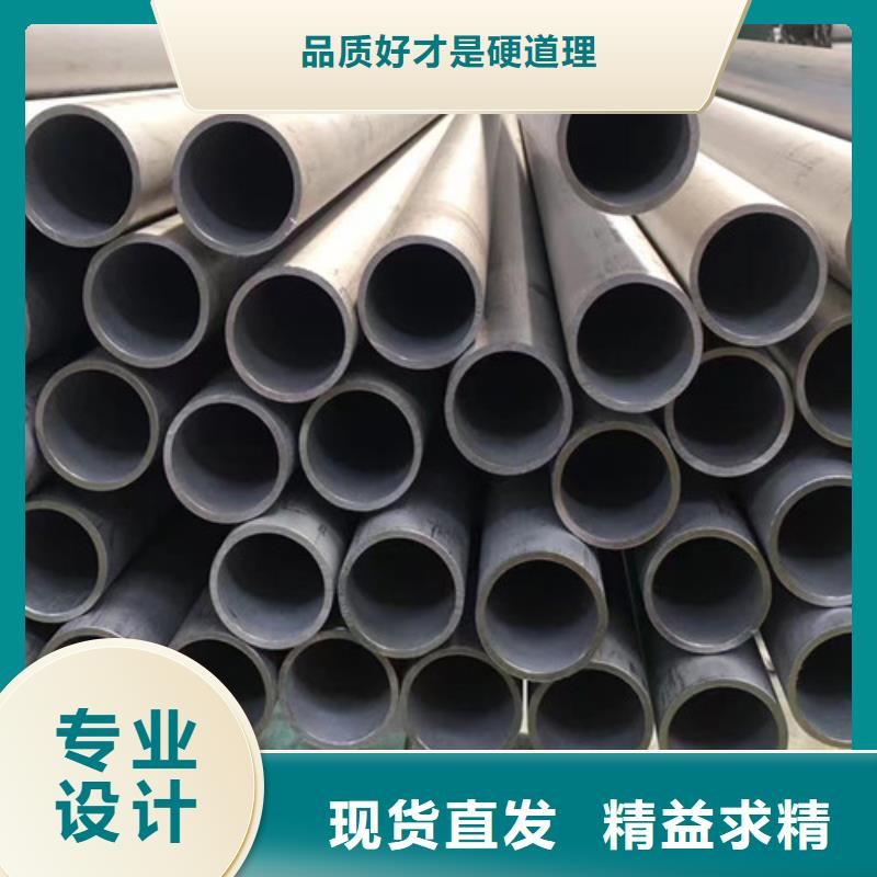 00Cr19Ni10不銹鋼管廠家，直銷