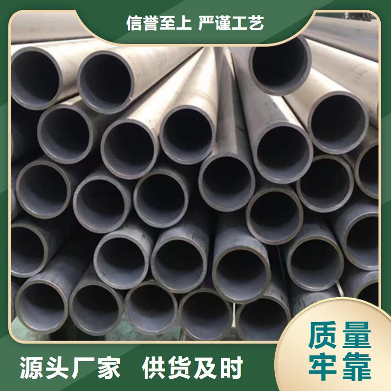 00Cr19Ni10不銹鋼管廠家，直銷