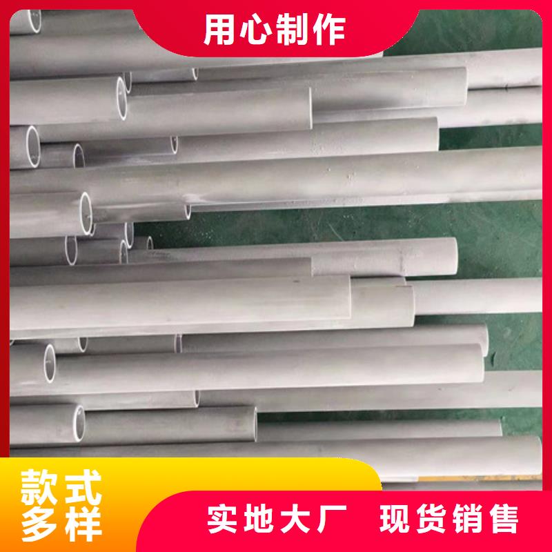 0Cr18Ni9不銹鋼管產品規格介紹