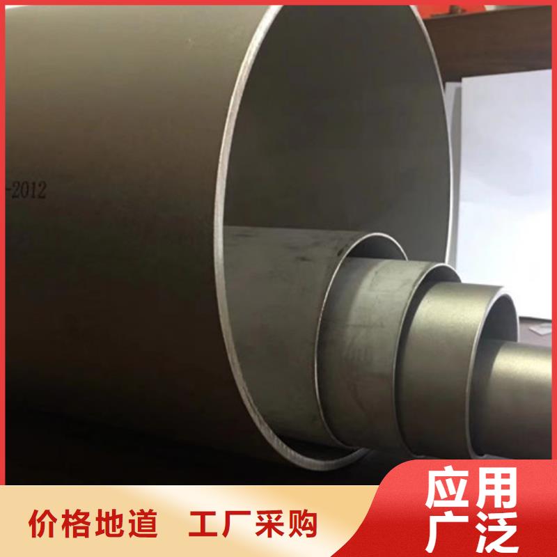00Cr19Ni10不銹鋼管用途廣