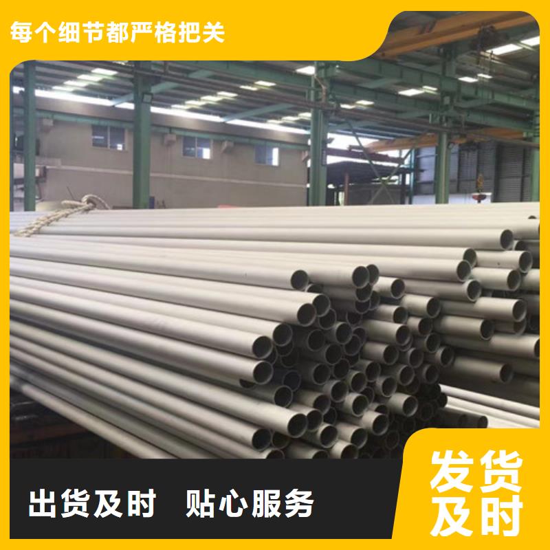 Q355B槽钢视频-Q355B槽钢|萍乡市|湘东|上栗|抚州|景德镇|宜春|新余|赣州|上饶|吉安