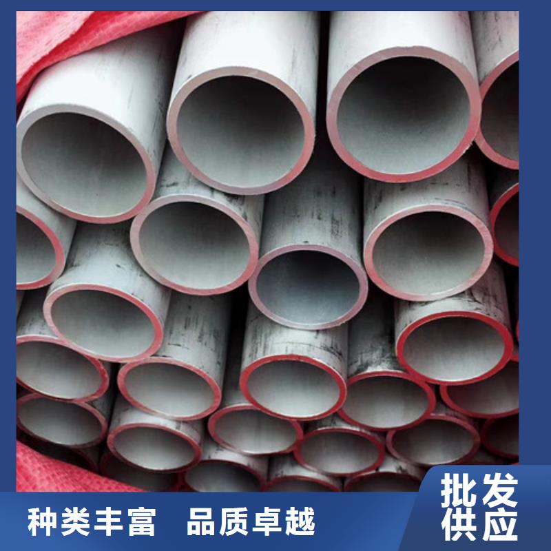 316L不銹鋼管_價格實在