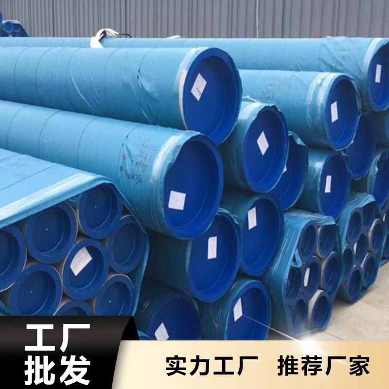 1Cr18Ni9Ti不銹鋼管、1Cr18Ni9Ti不銹鋼管生產(chǎn)廠家