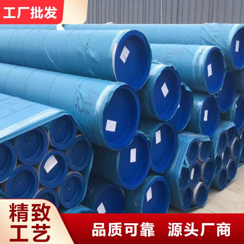 找321不銹鋼管認準路易瑞國際貿易有限公司