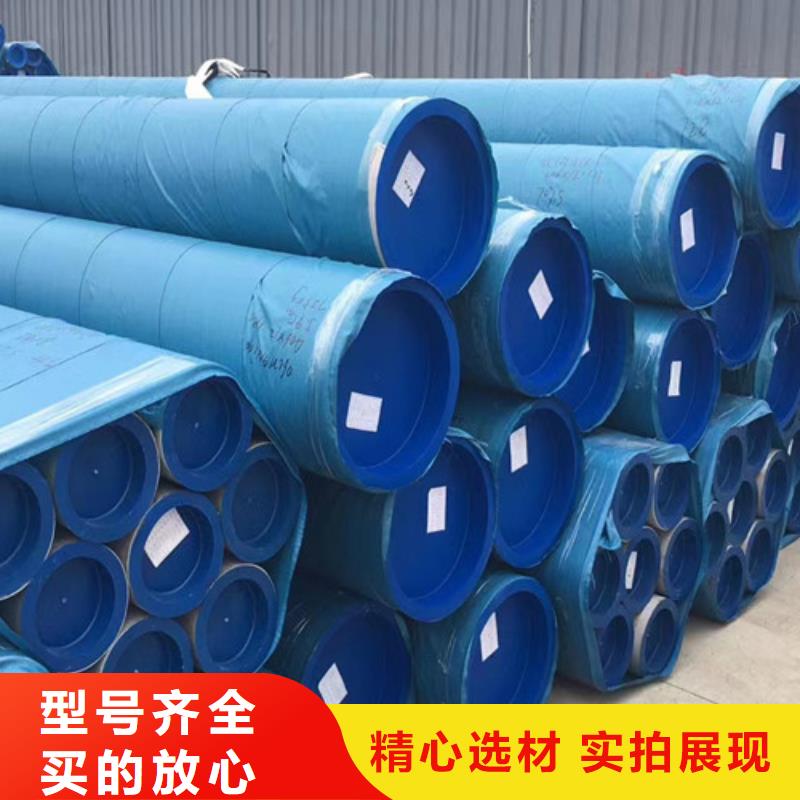 00Cr19Ni10不銹鋼管廠家，直銷