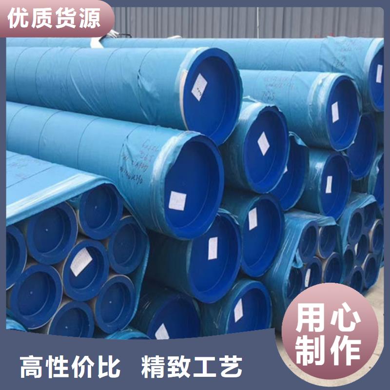 310S不銹鋼管售后無憂大廠